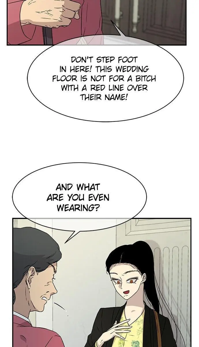 Trapped Chapter 17 Page 17