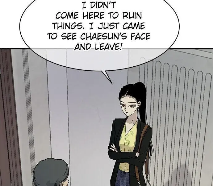 Trapped Chapter 17 Page 22
