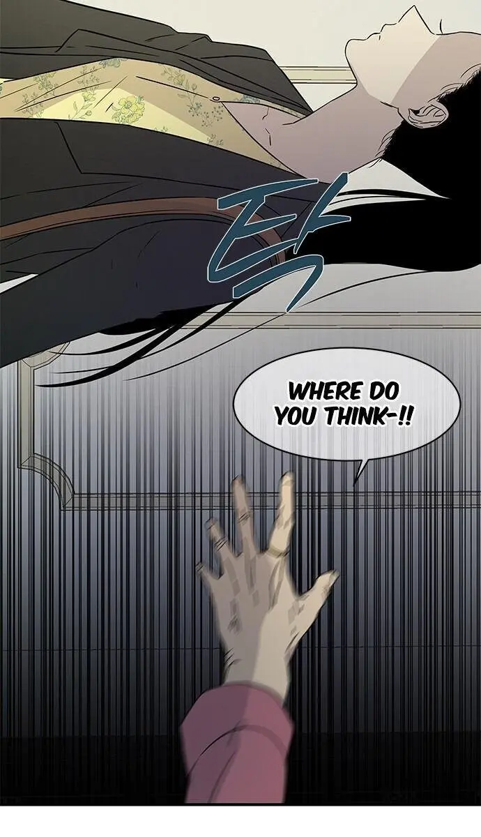 Trapped Chapter 17 Page 27