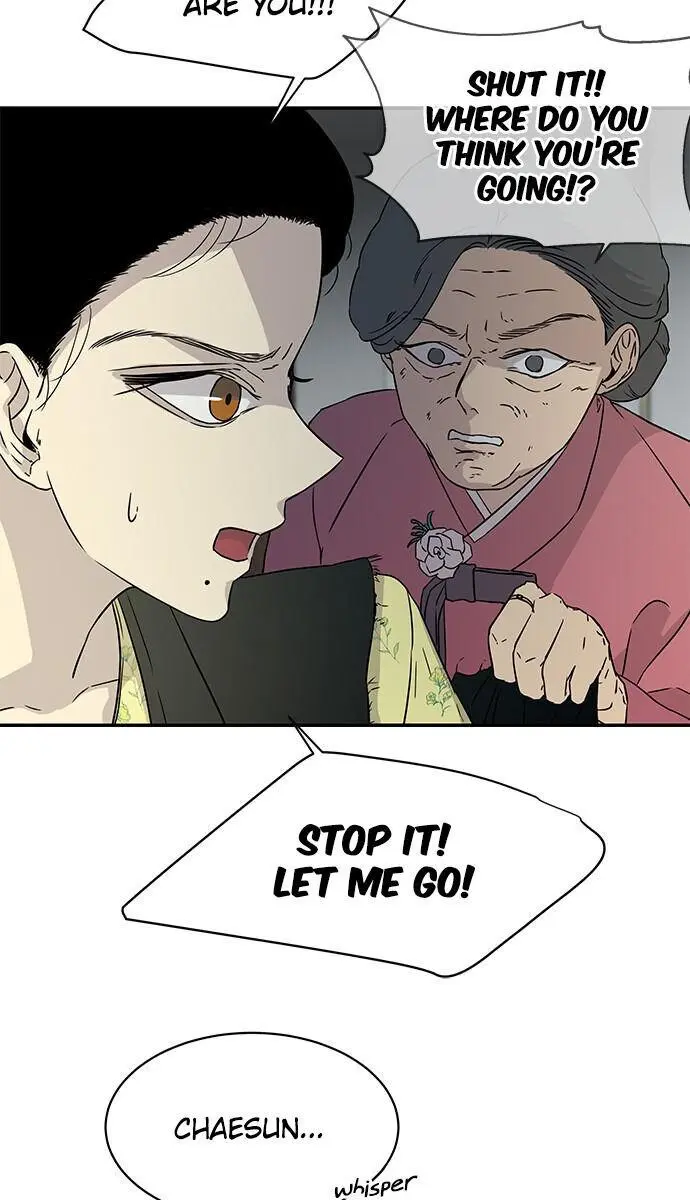 Trapped Chapter 17 Page 30