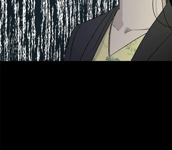 Trapped Chapter 17 Page 49