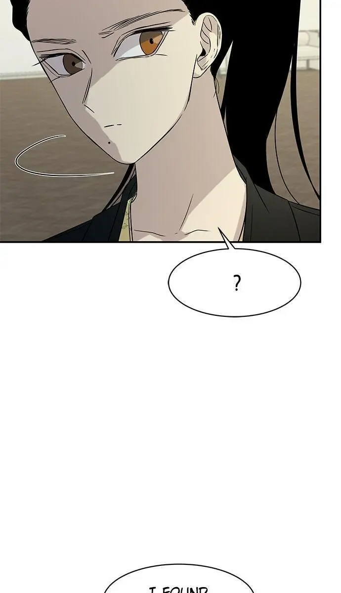 Trapped Chapter 17 Page 62