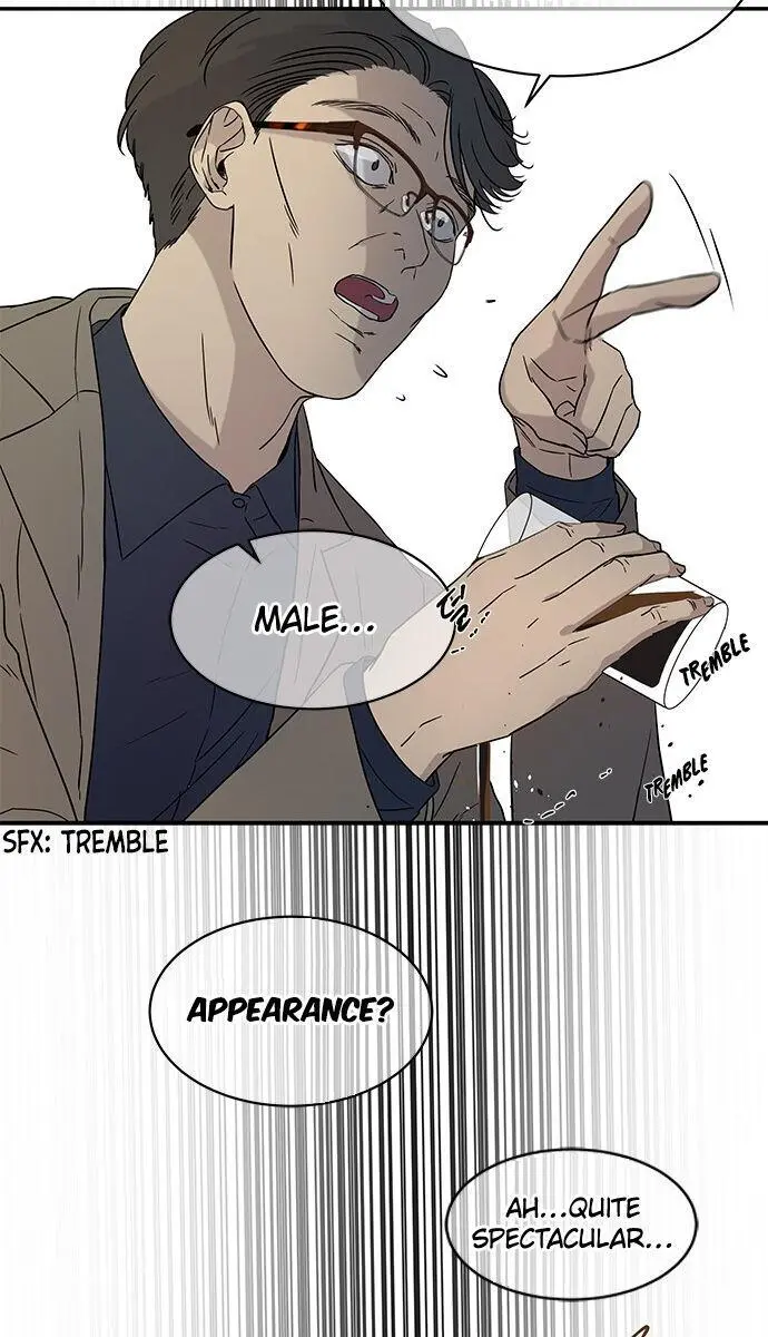 Trapped Chapter 19 Page 21
