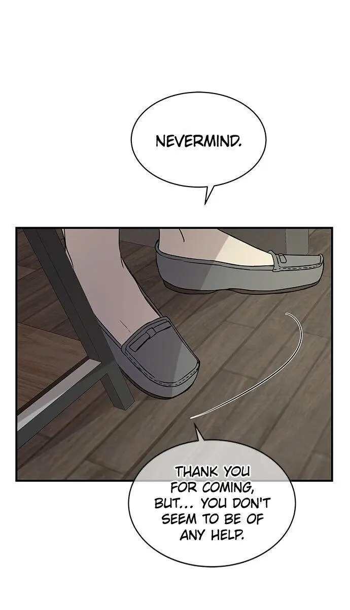 Trapped Chapter 19 Page 52