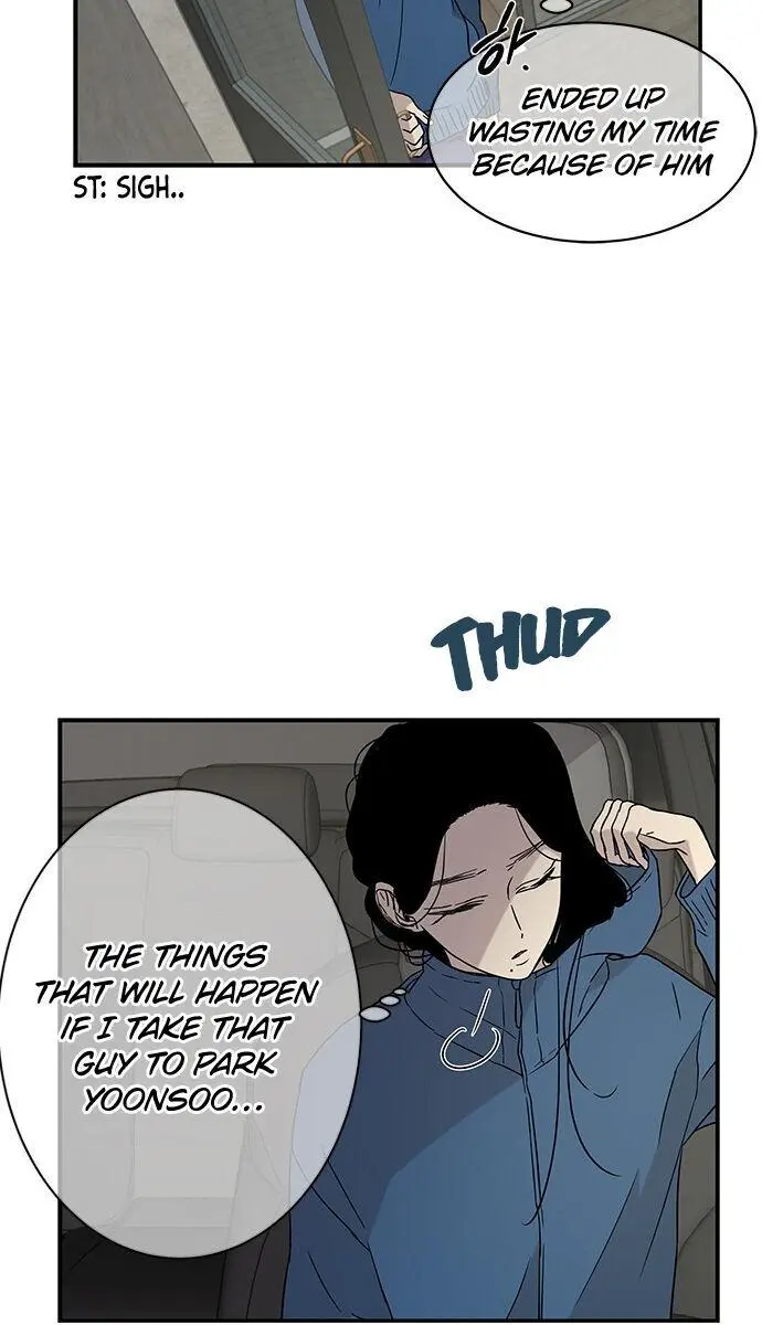 Trapped Chapter 19 Page 57