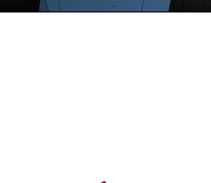 Trapped Chapter 19 Page 75