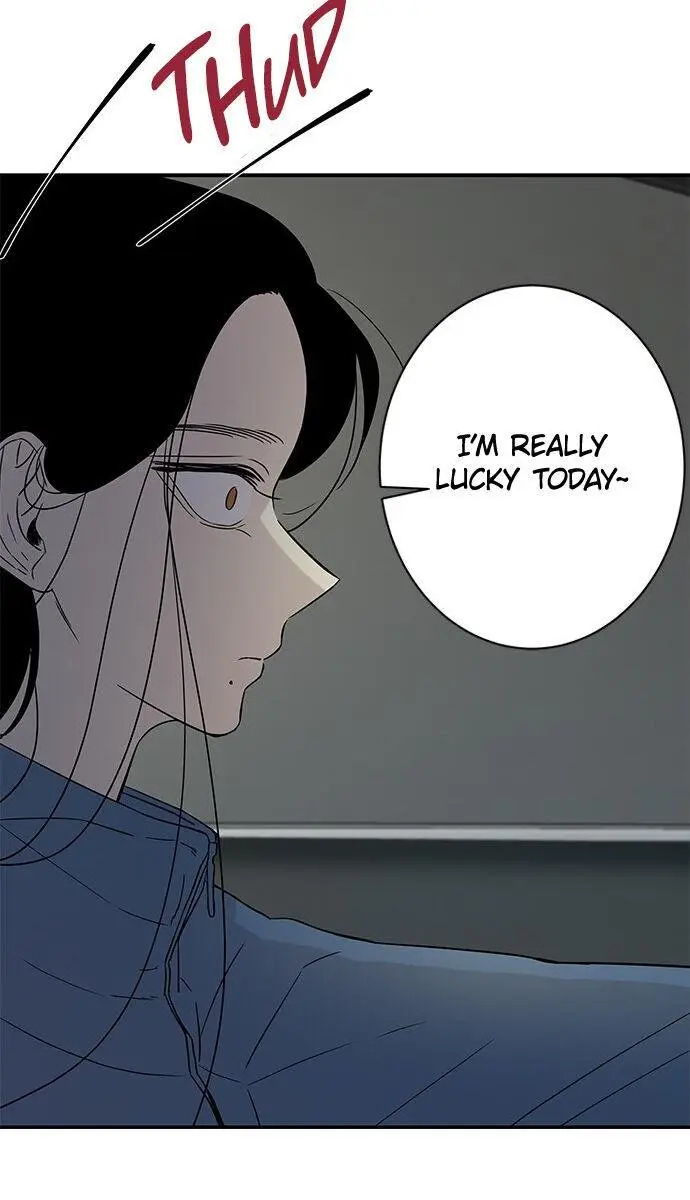 Trapped Chapter 19 Page 76