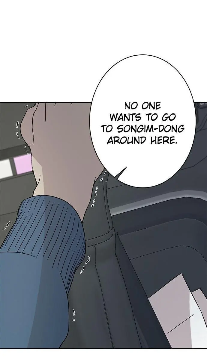 Trapped Chapter 19 Page 77