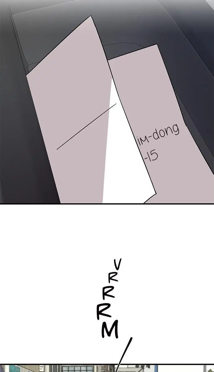 Trapped Chapter 19 Page 79