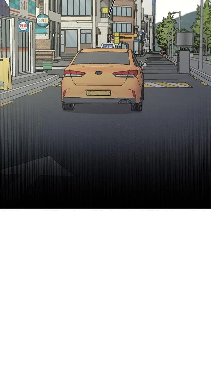 Trapped Chapter 19 Page 80