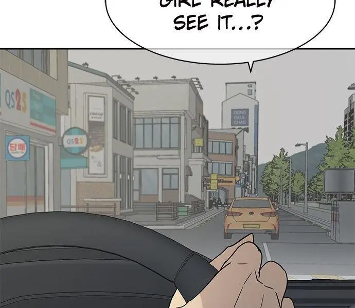 Trapped Chapter 19 Page 84
