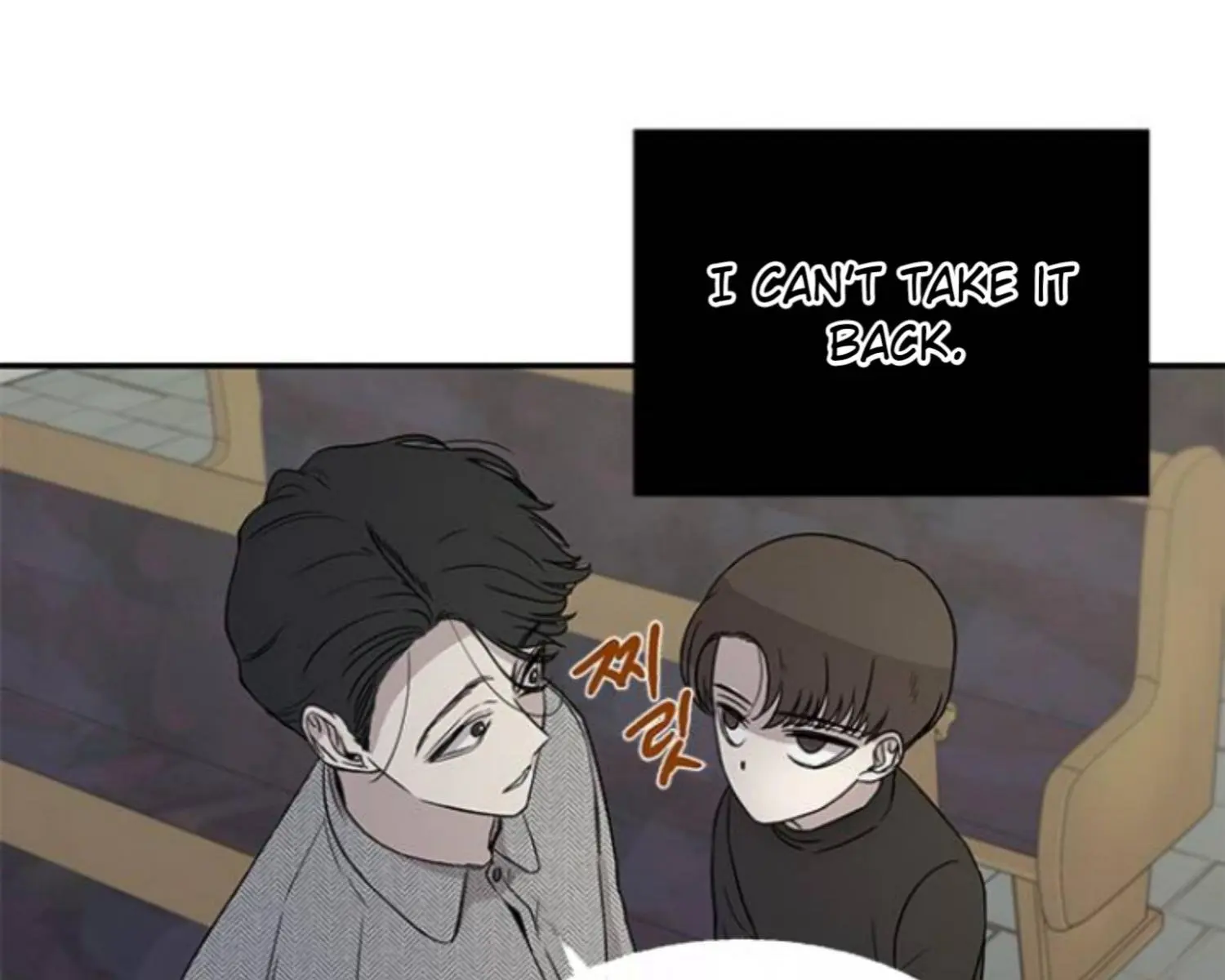 Trapped Chapter 21 Page 89