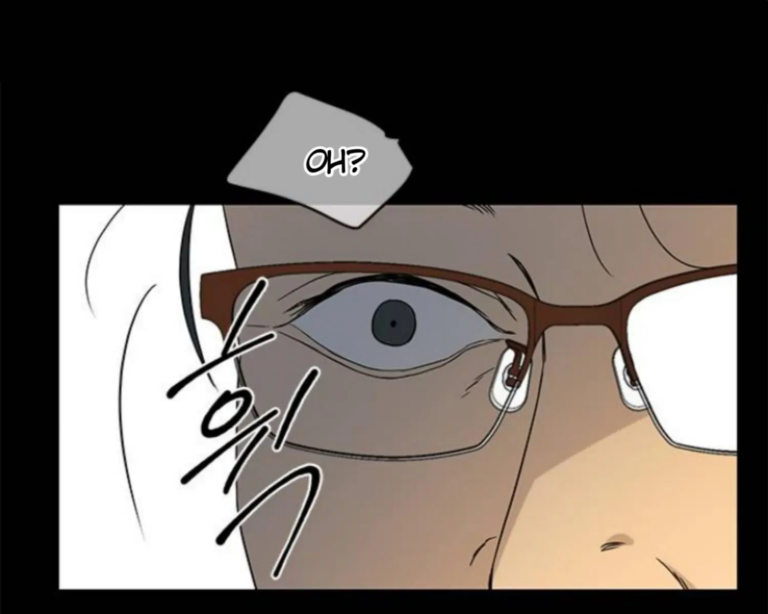Trapped Chapter 21 Page 125