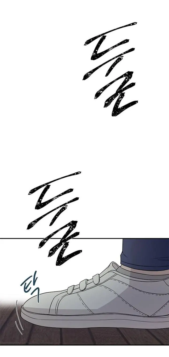 Trapped Chapter 22 Page 81