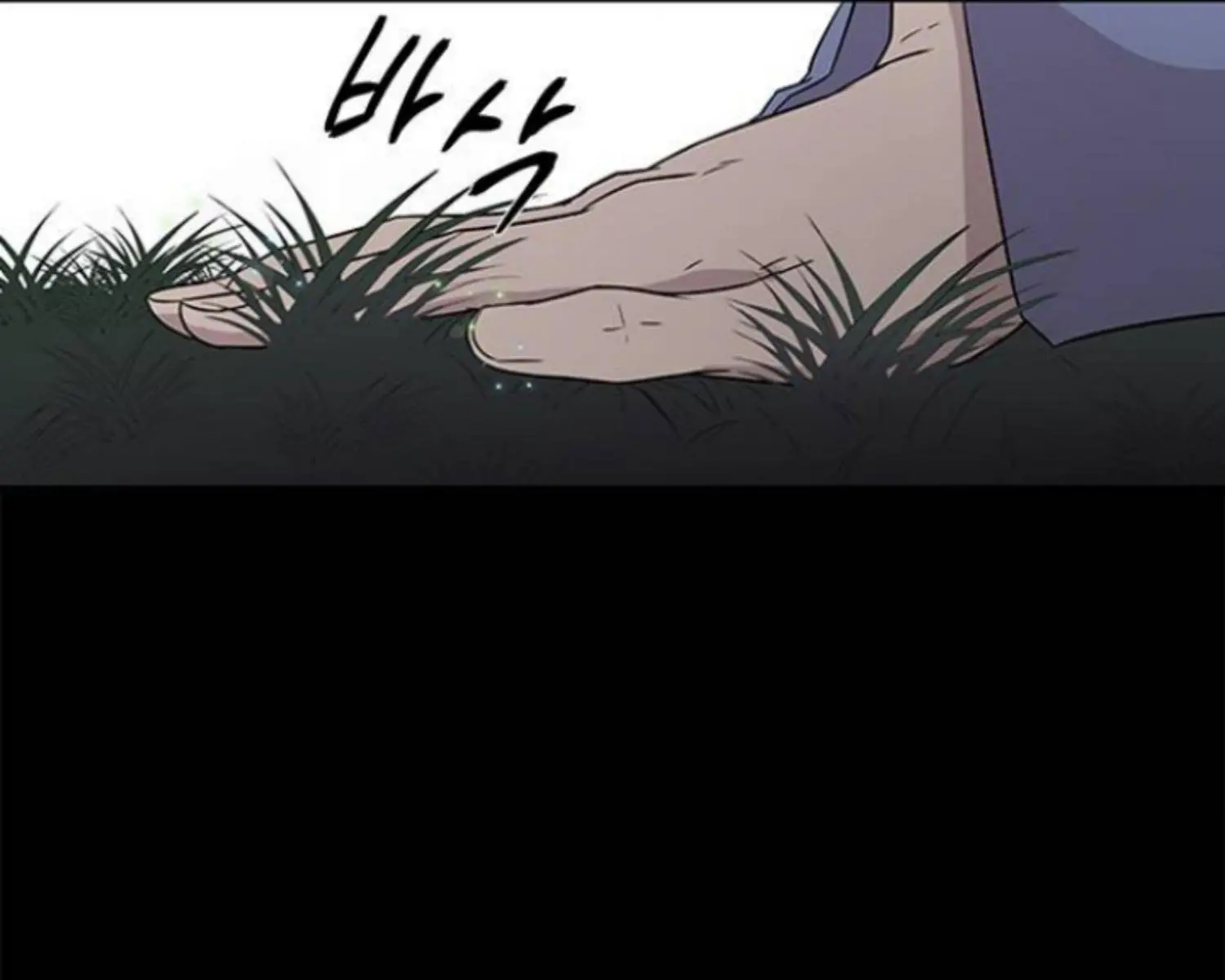 Trapped Chapter 22 Page 129