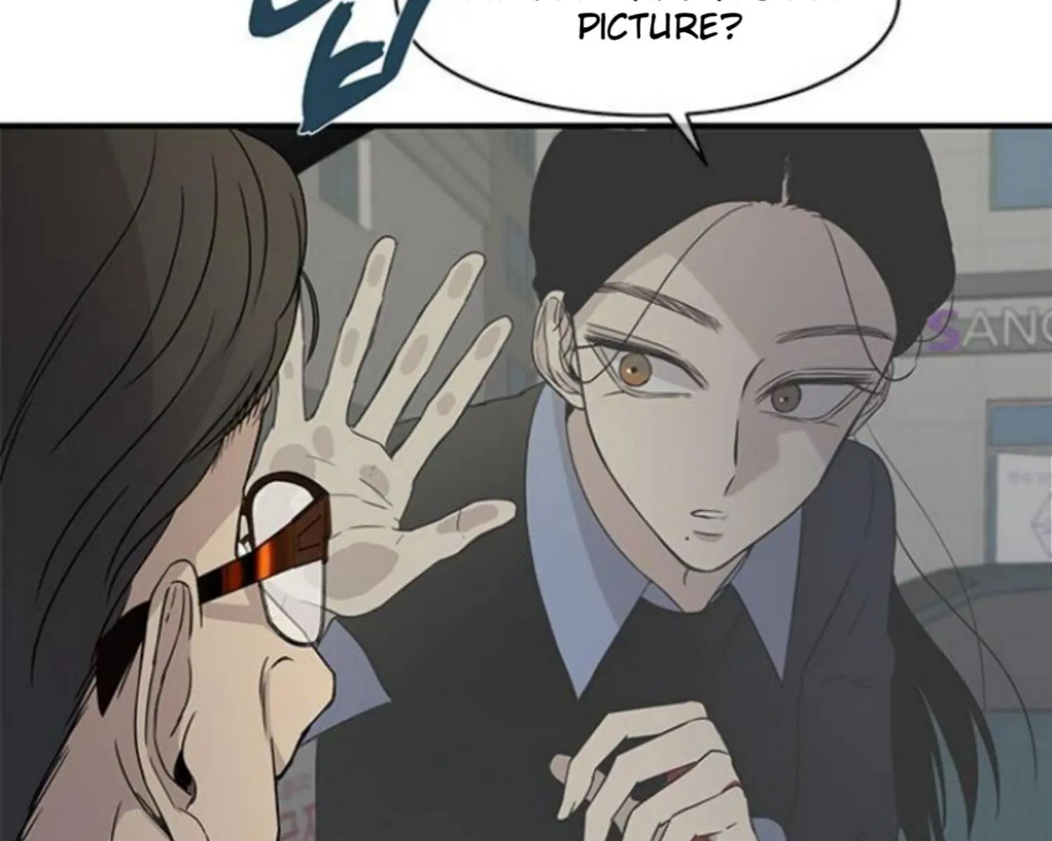 Trapped Chapter 23 Page 34