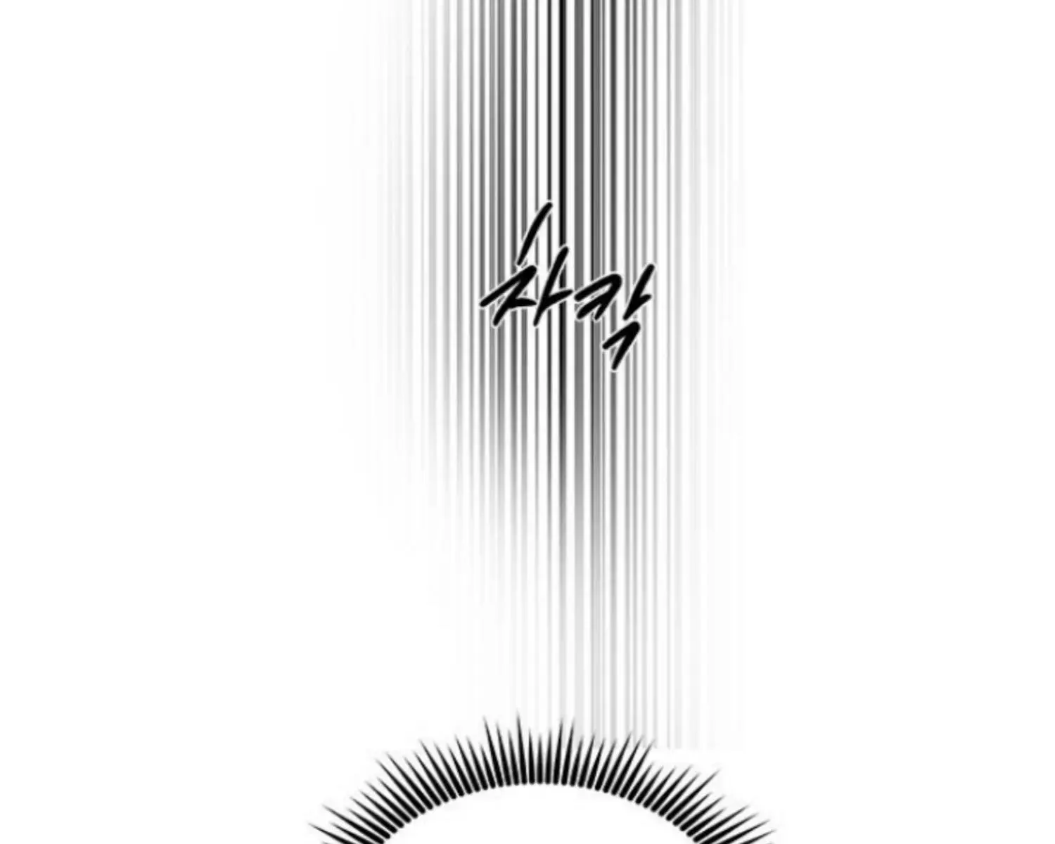 Trapped Chapter 23 Page 79