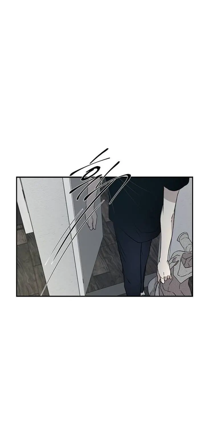 Trapped Chapter 23 Page 121
