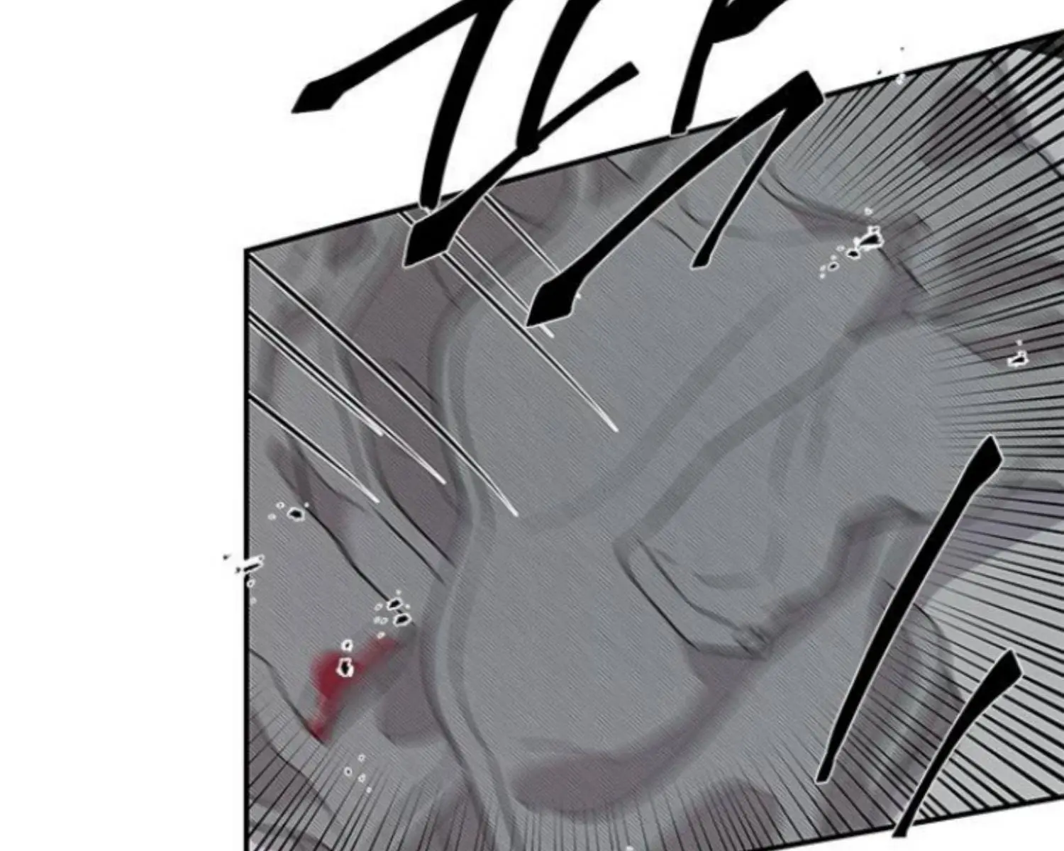 Trapped Chapter 23 Page 123
