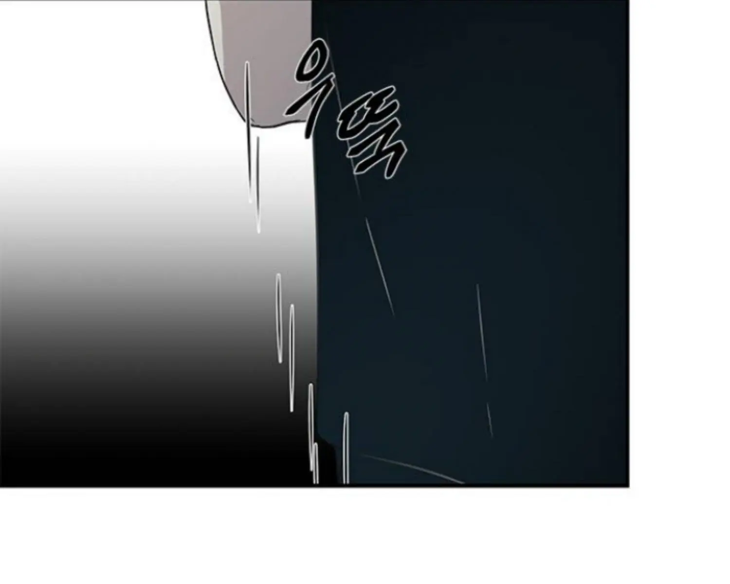 Trapped Chapter 23 Page 132
