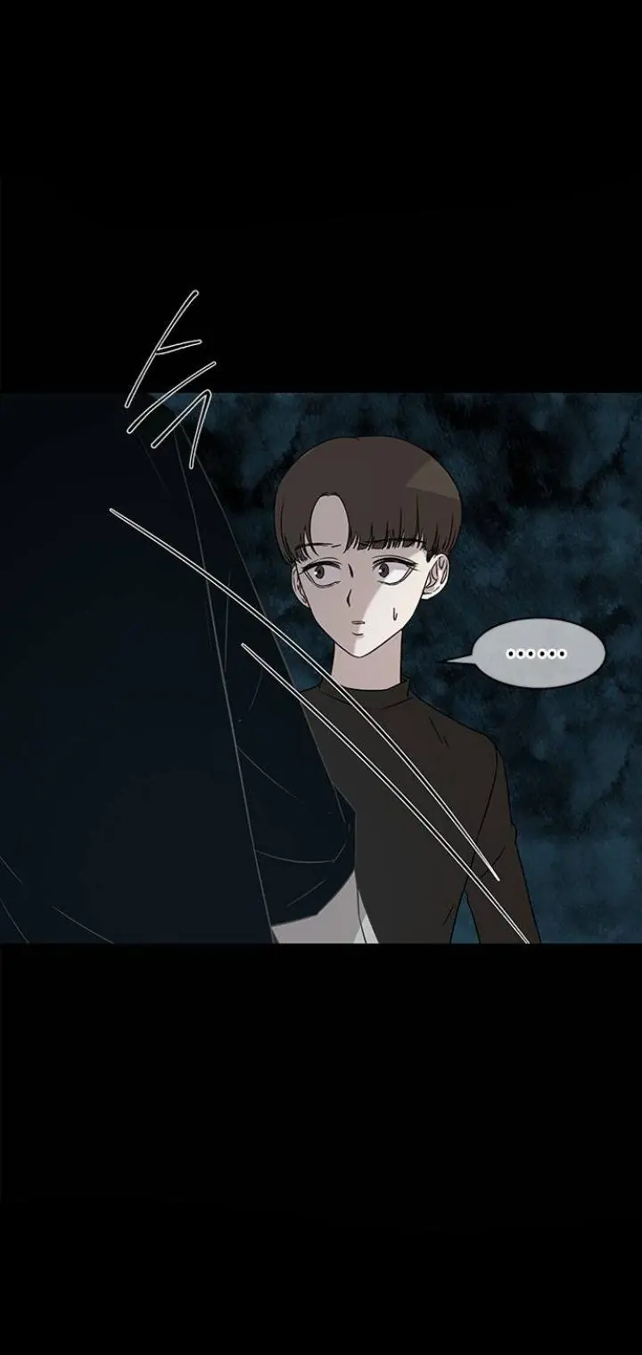 Trapped Chapter 23 Page 147