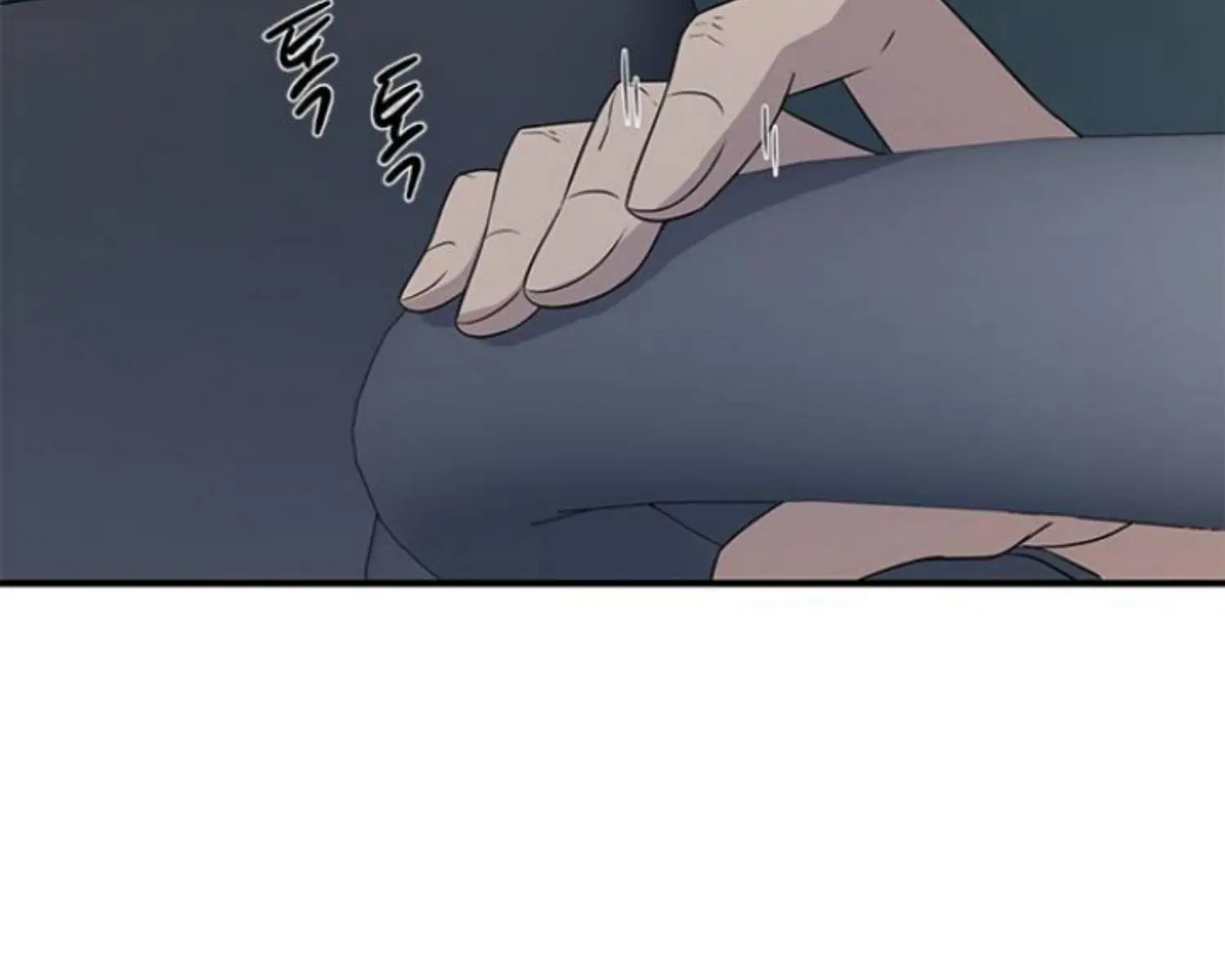 Trapped Chapter 24 Page 5