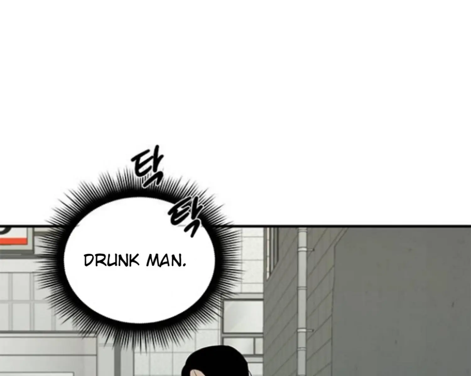 Trapped Chapter 24 Page 70