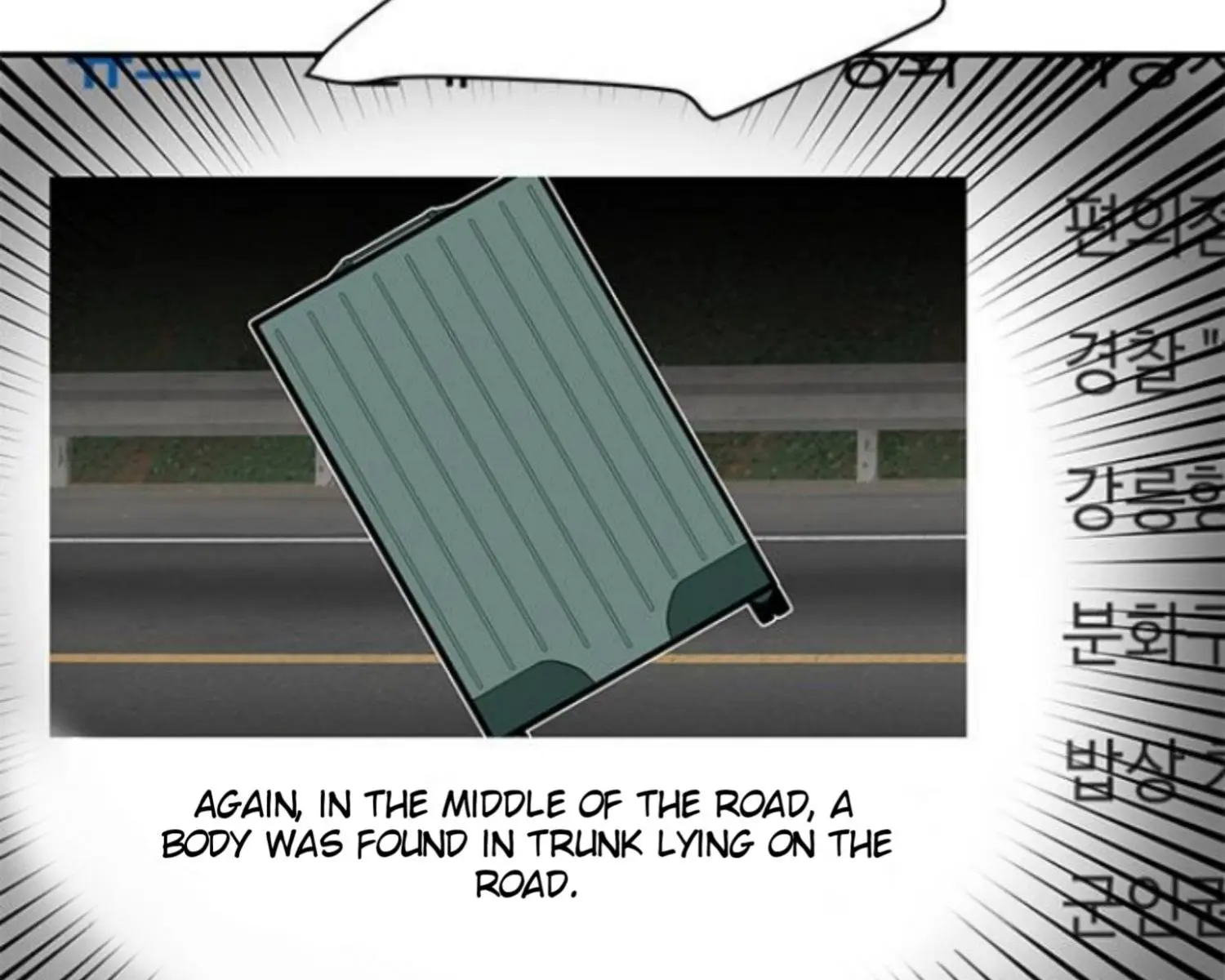 Trapped Chapter 25 Page 58