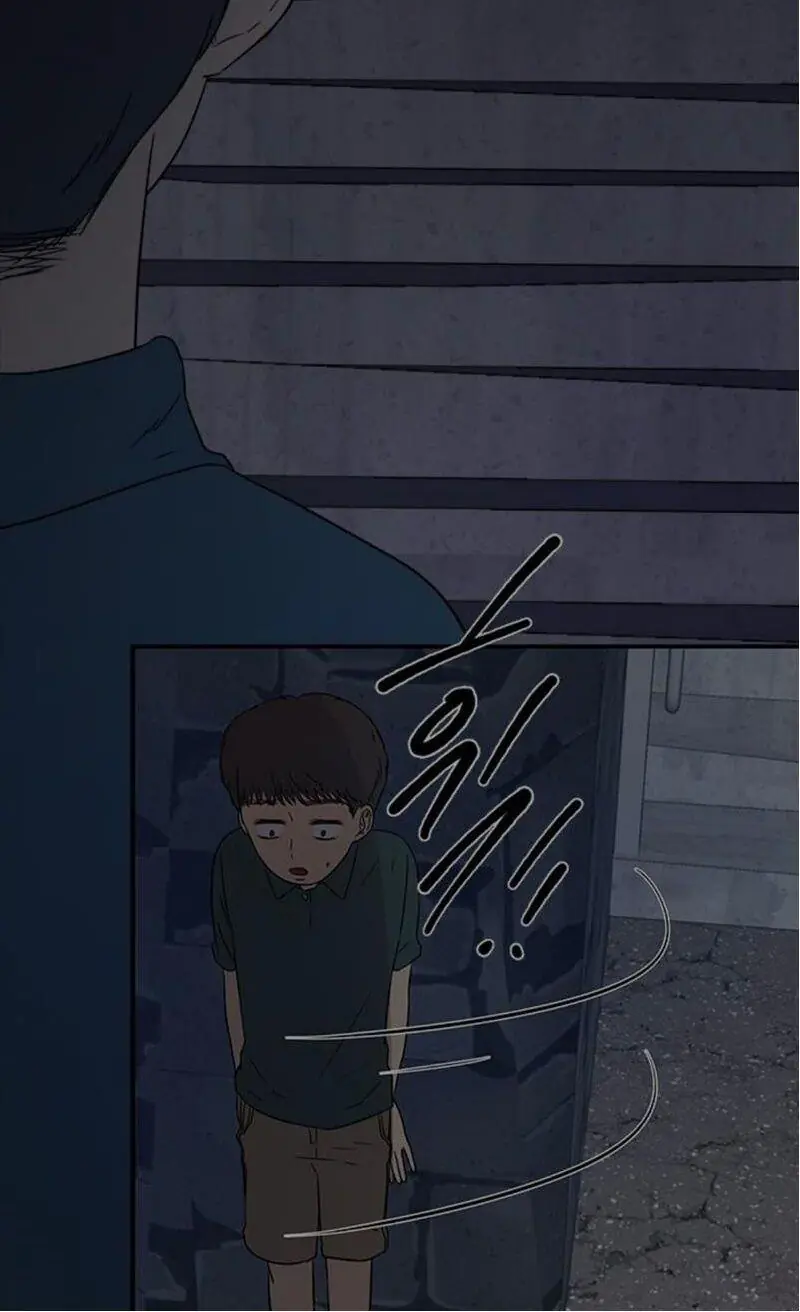 Trapped Chapter 27 Page 60