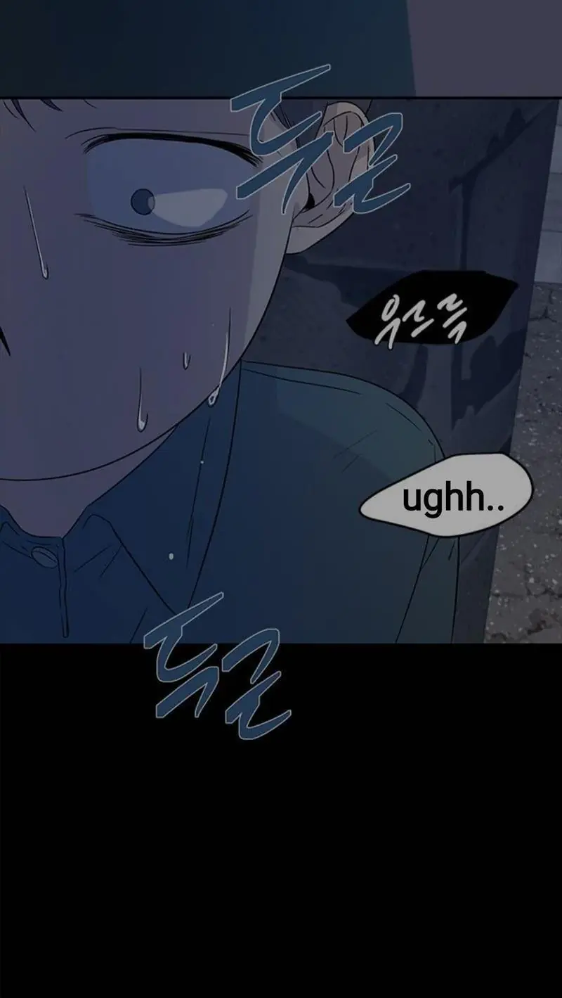 Trapped Chapter 27 Page 61