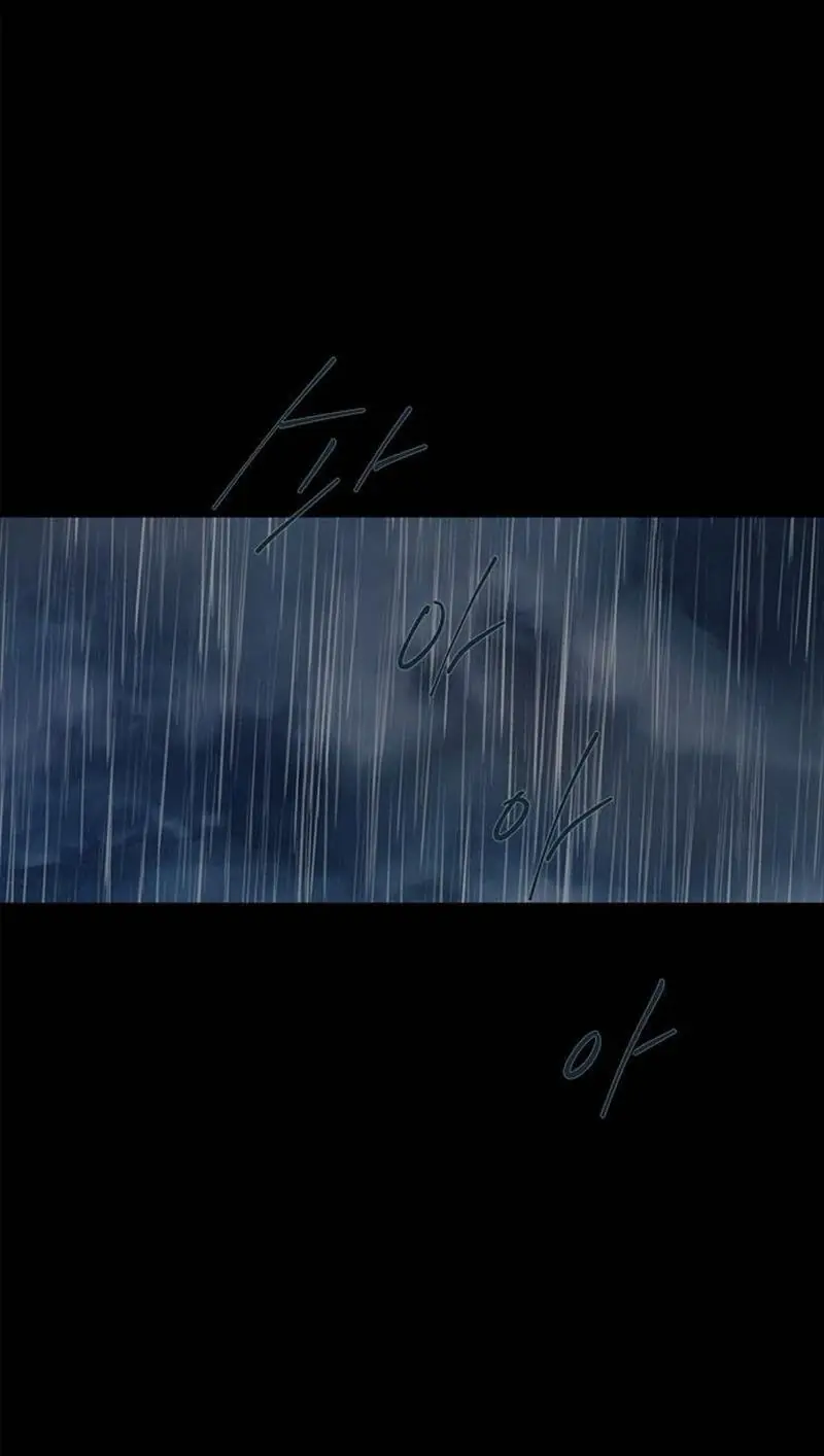 Trapped Chapter 27 Page 69