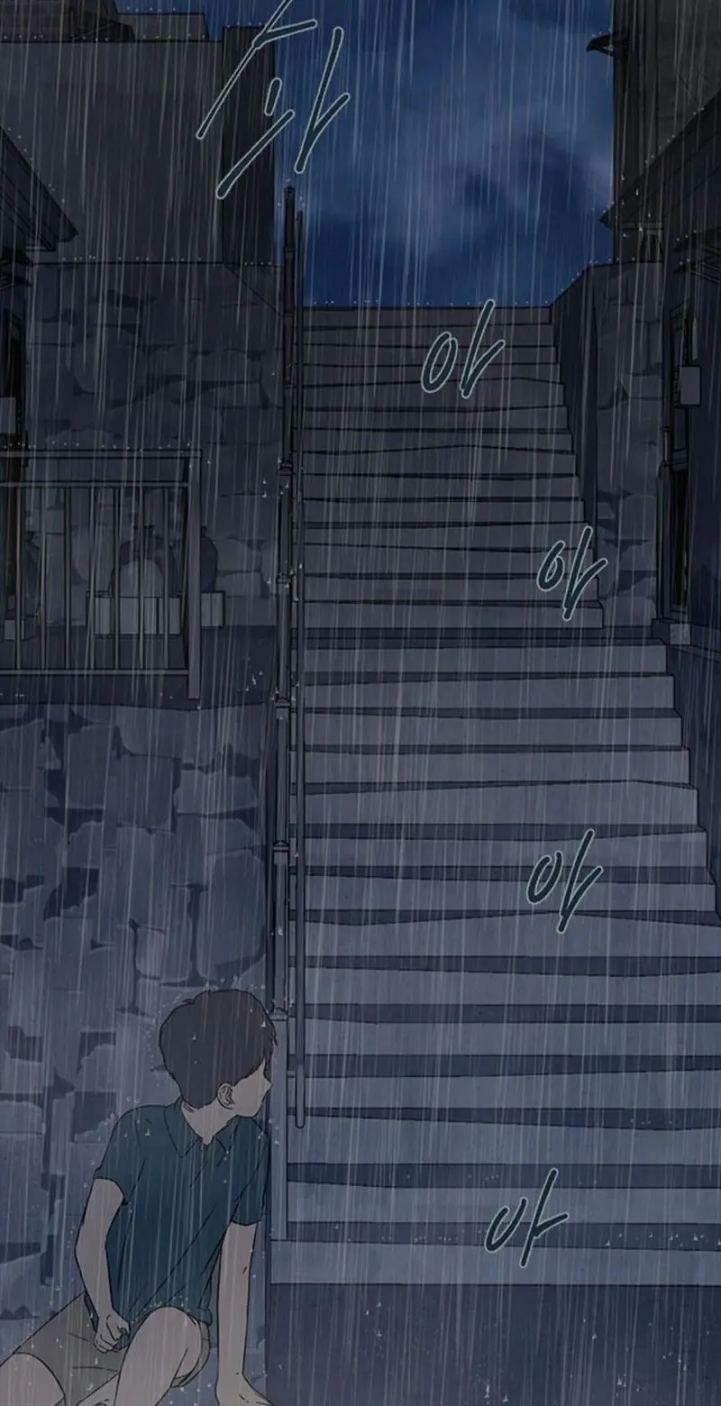 Trapped Chapter 27 Page 73