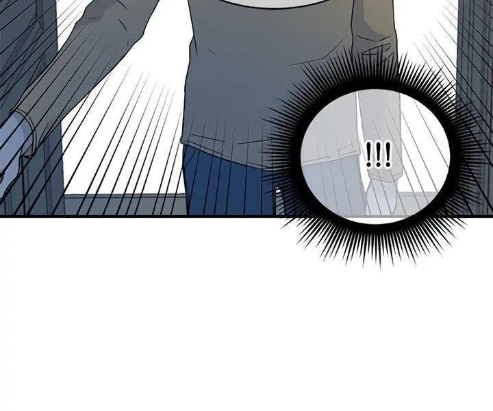 Trapped Chapter 29 Page 57