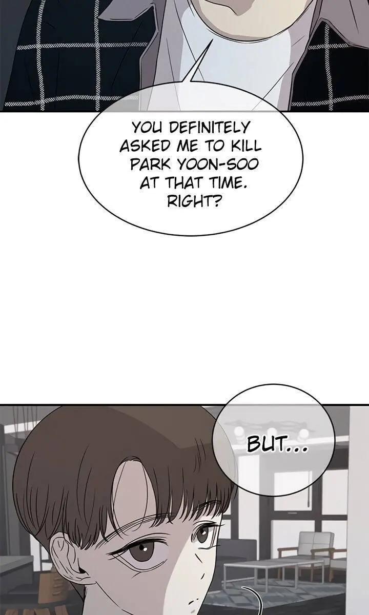 Trapped Chapter 29 Page 71