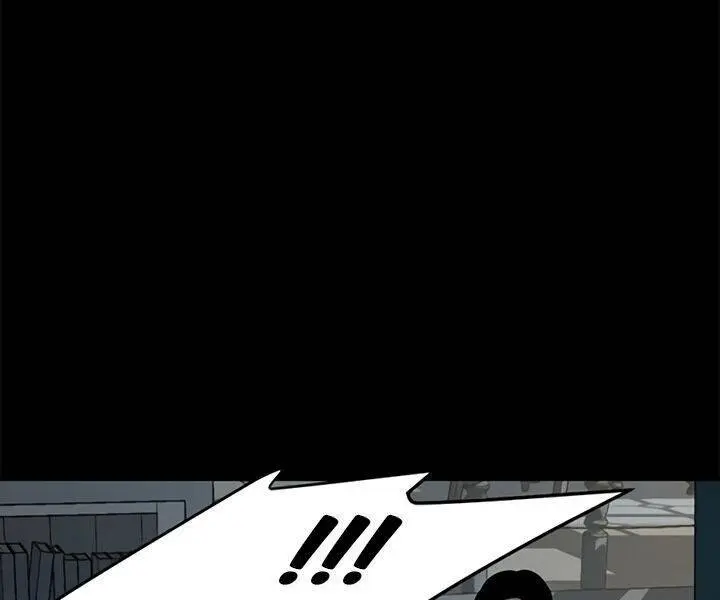 Trapped Chapter 29 Page 112