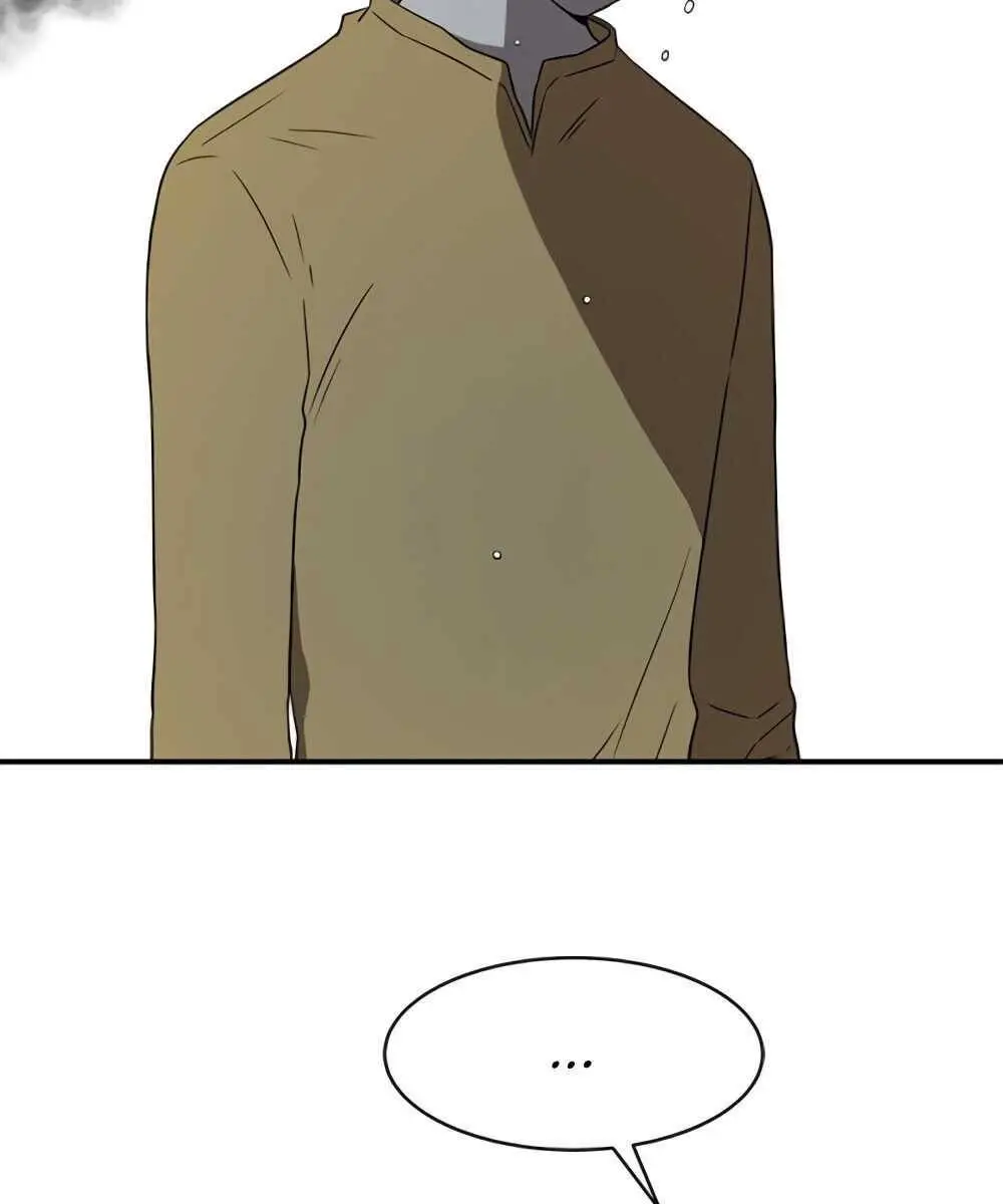 Trapped Chapter 31 Page 27