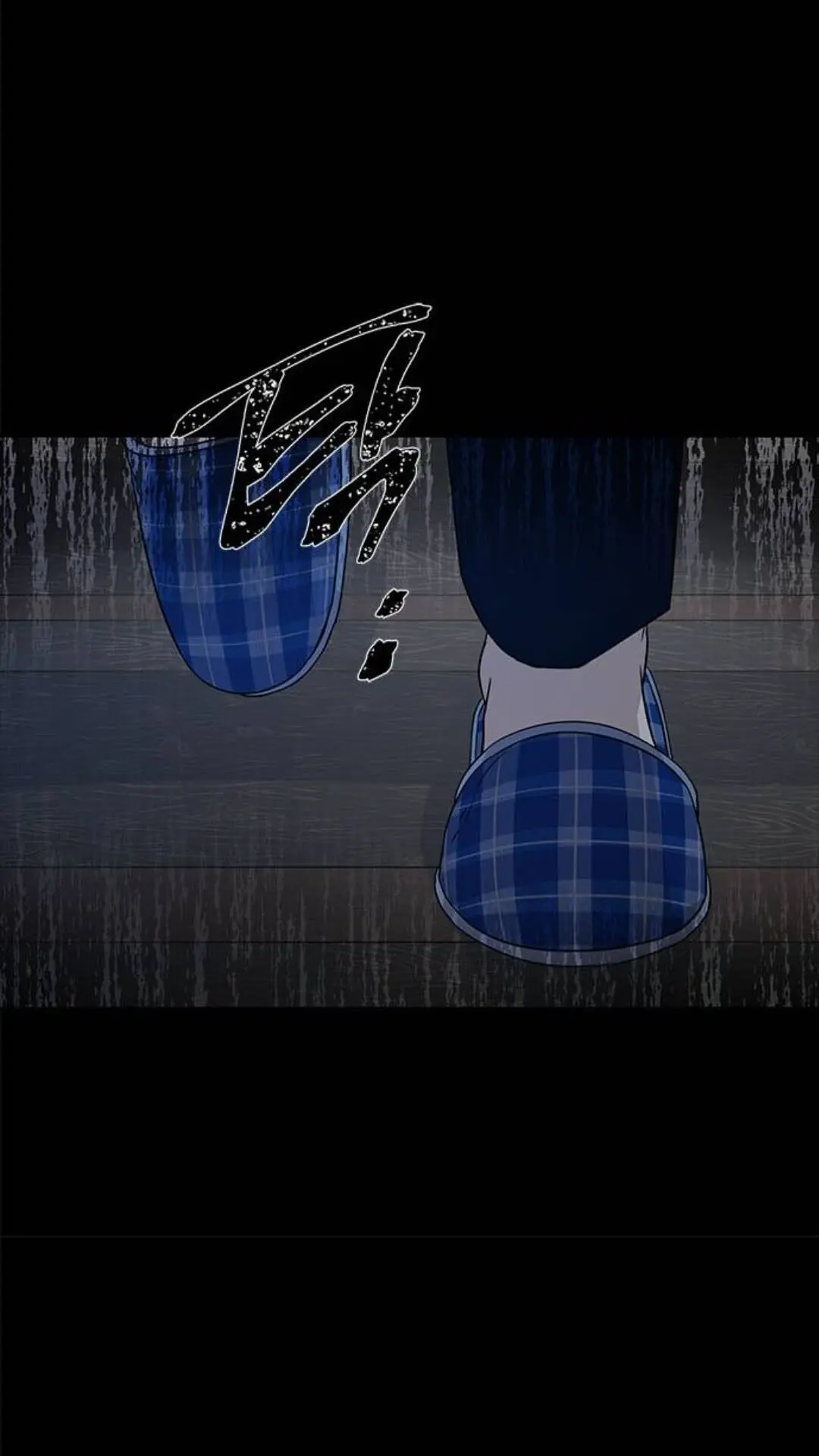 Trapped Chapter 34 Page 16