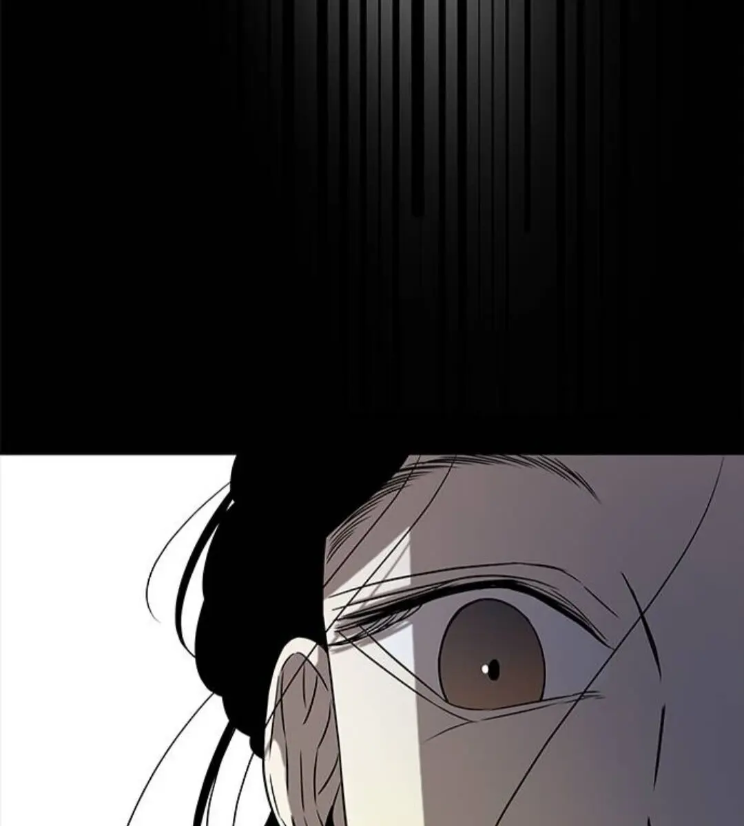 Trapped Chapter 34 Page 85