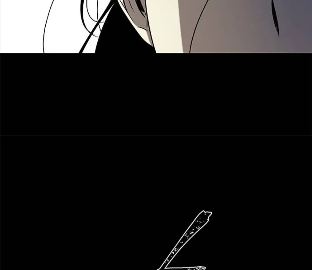 Trapped Chapter 34 Page 86
