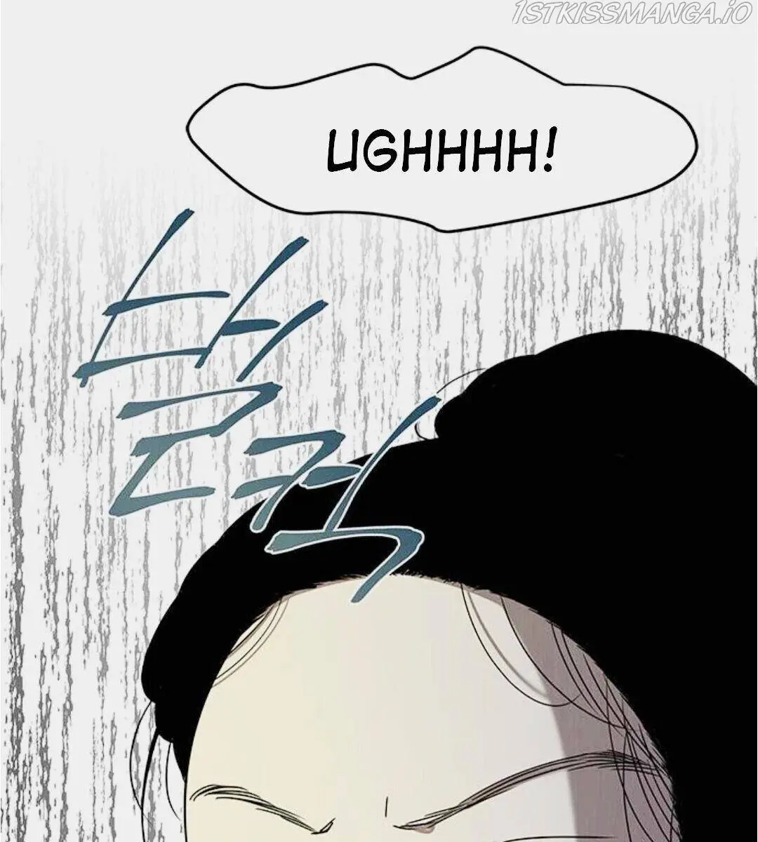 Trapped Chapter 36 Page 24