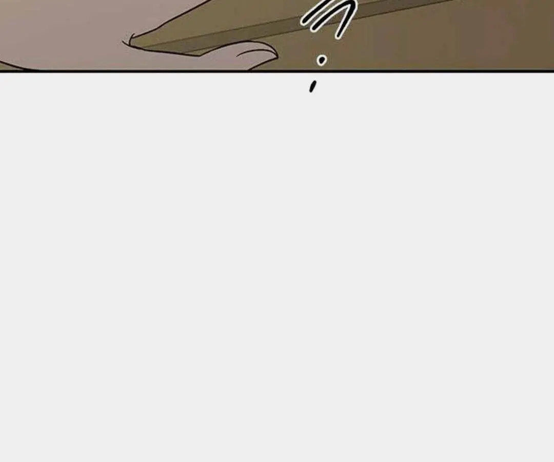 Trapped Chapter 36 Page 45
