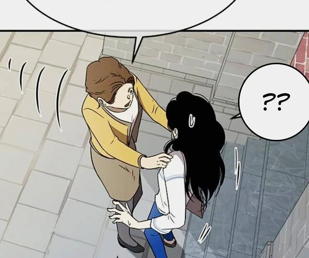 Trapped Chapter 36 Page 105