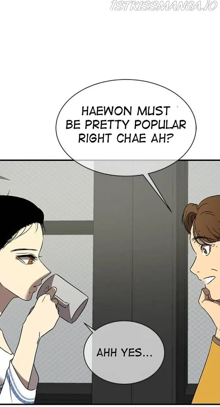 Trapped Chapter 37 Page 16