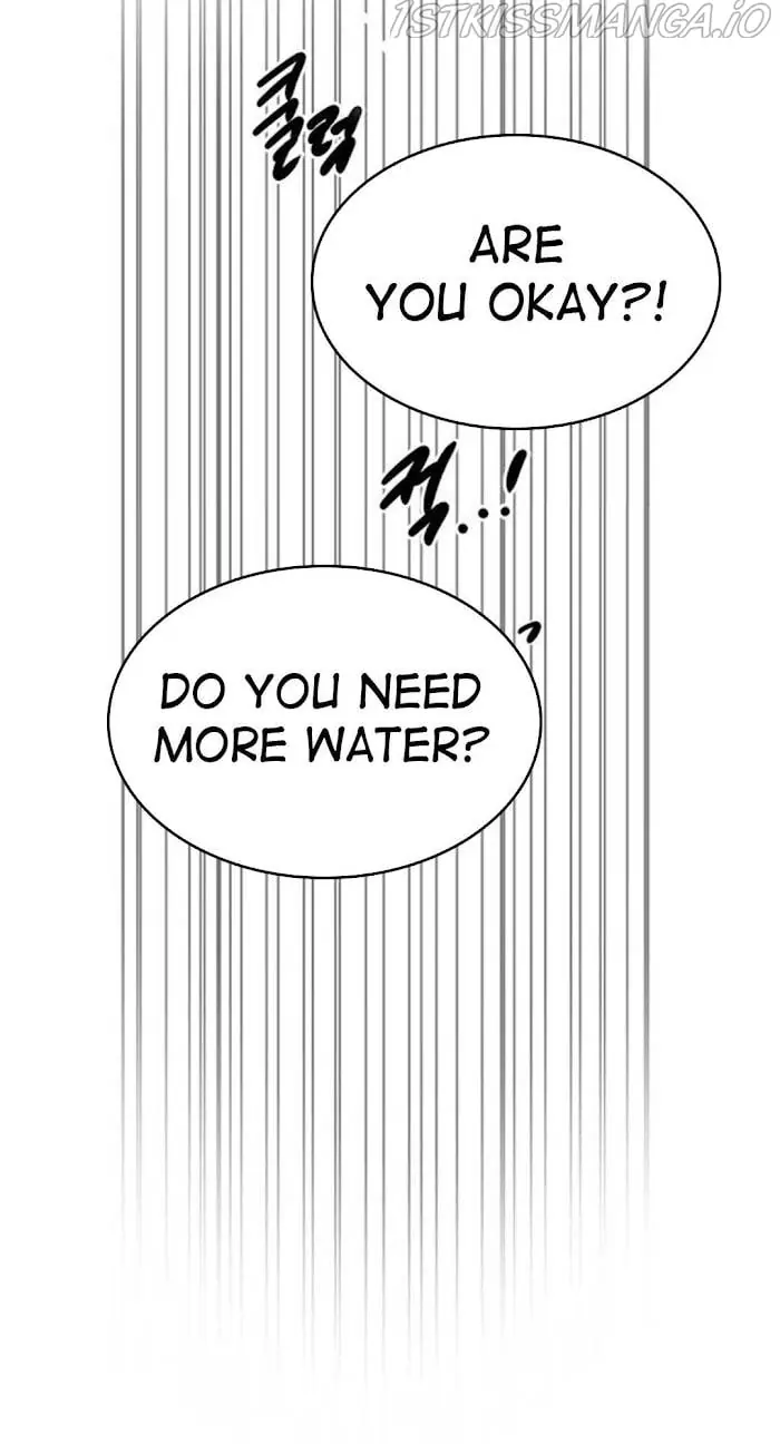 Trapped Chapter 37 Page 20