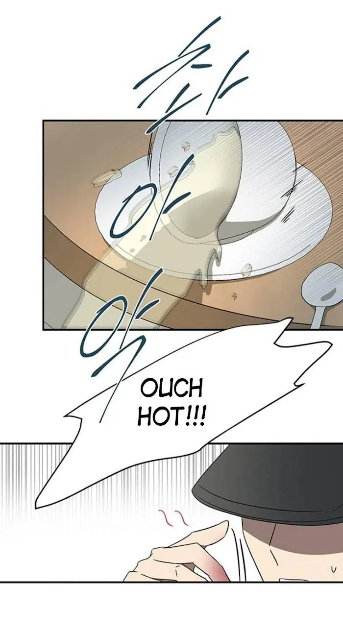 Trapped Chapter 40 Page 20