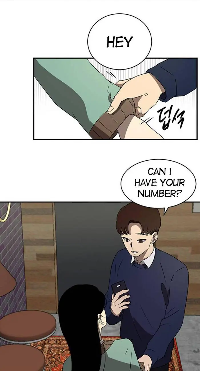 Trapped Chapter 40 Page 28