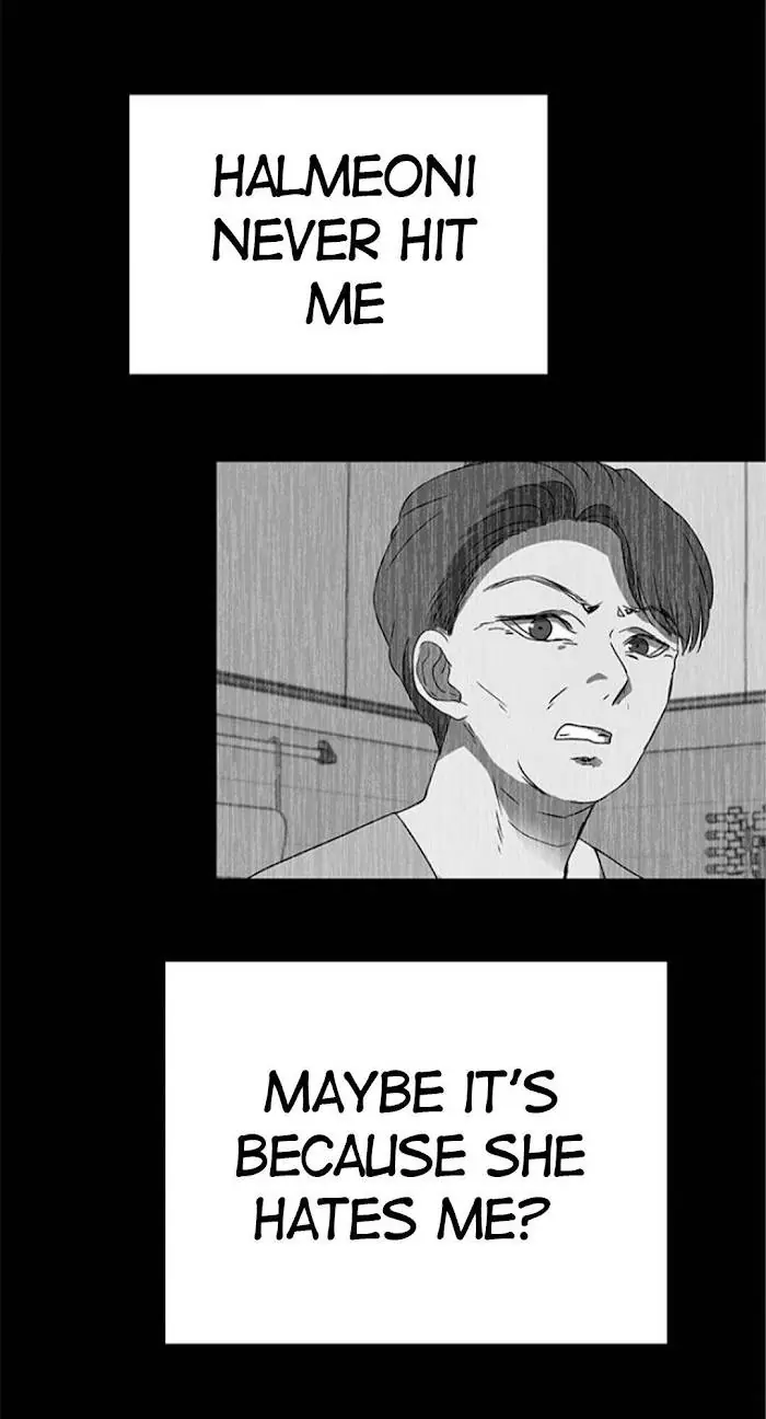 Trapped Chapter 40 Page 45
