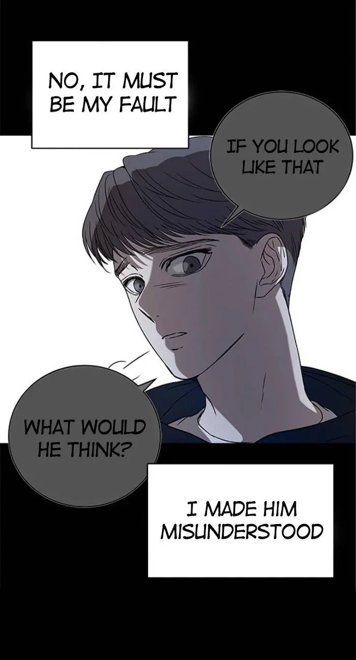 Trapped Chapter 40 Page 47