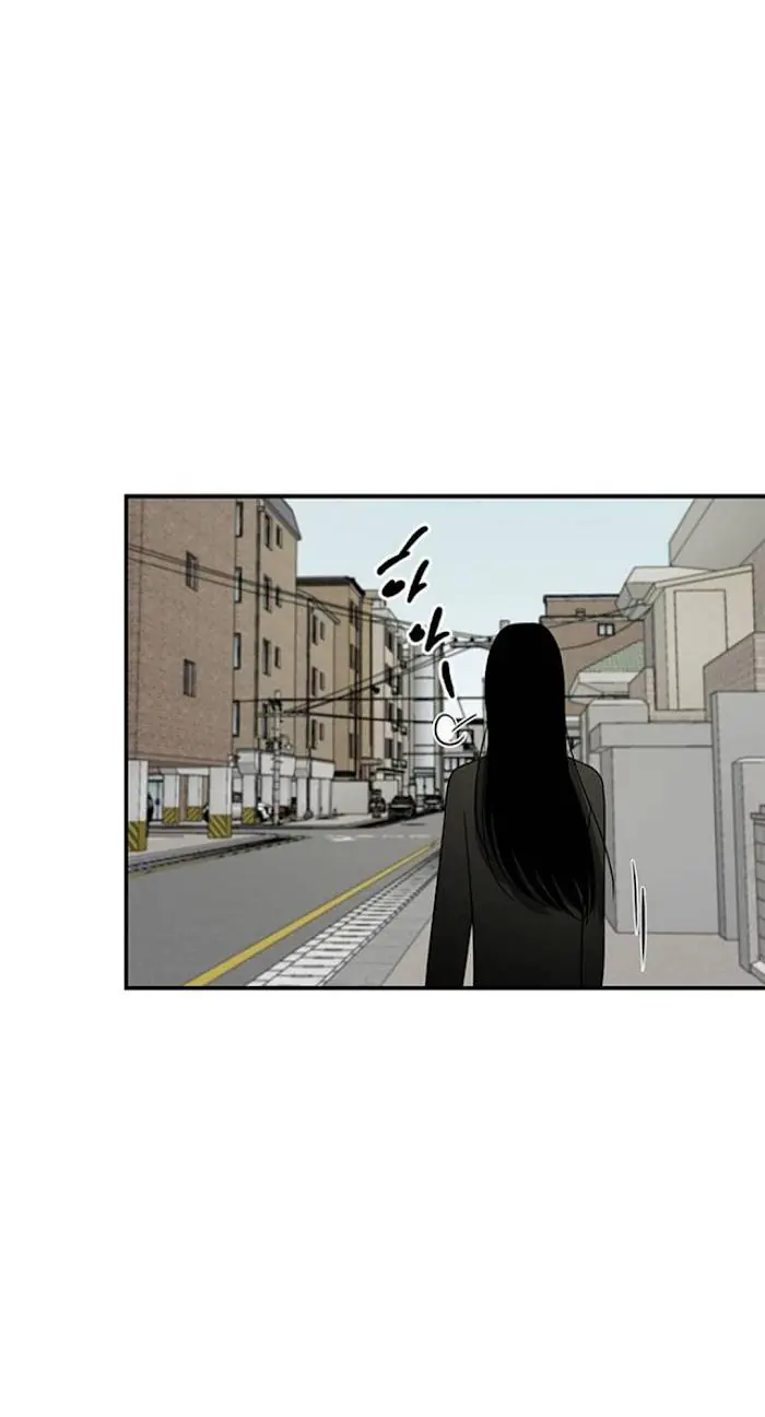 Trapped Chapter 40 Page 53