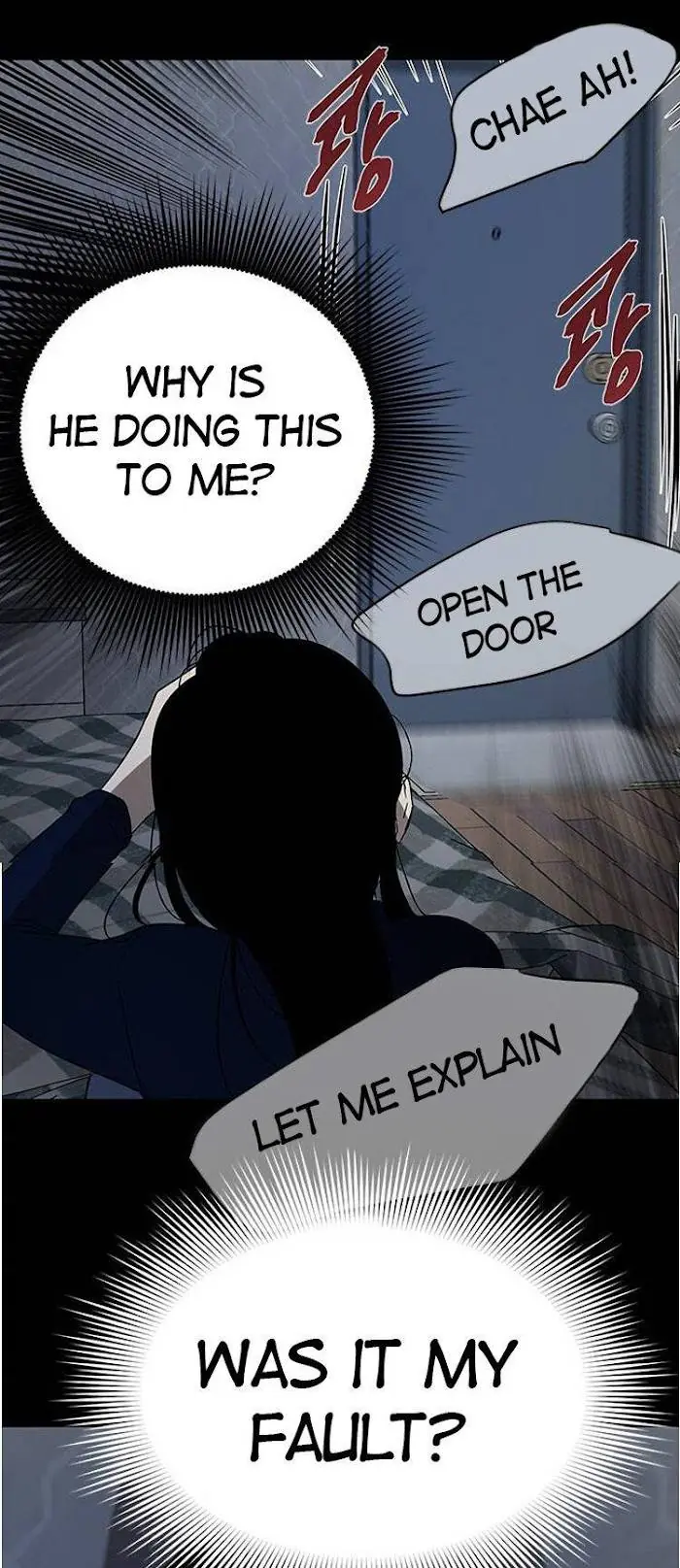 Trapped Chapter 41 Page 51